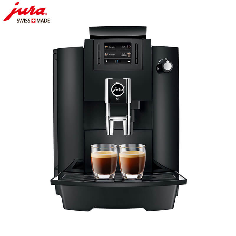 枫林路咖啡机租赁 JURA/优瑞咖啡机 WE6 咖啡机租赁