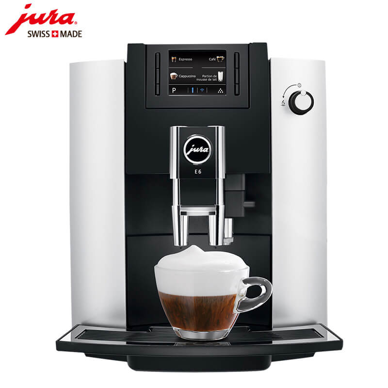 枫林路JURA/优瑞咖啡机 E6 进口咖啡机,全自动咖啡机