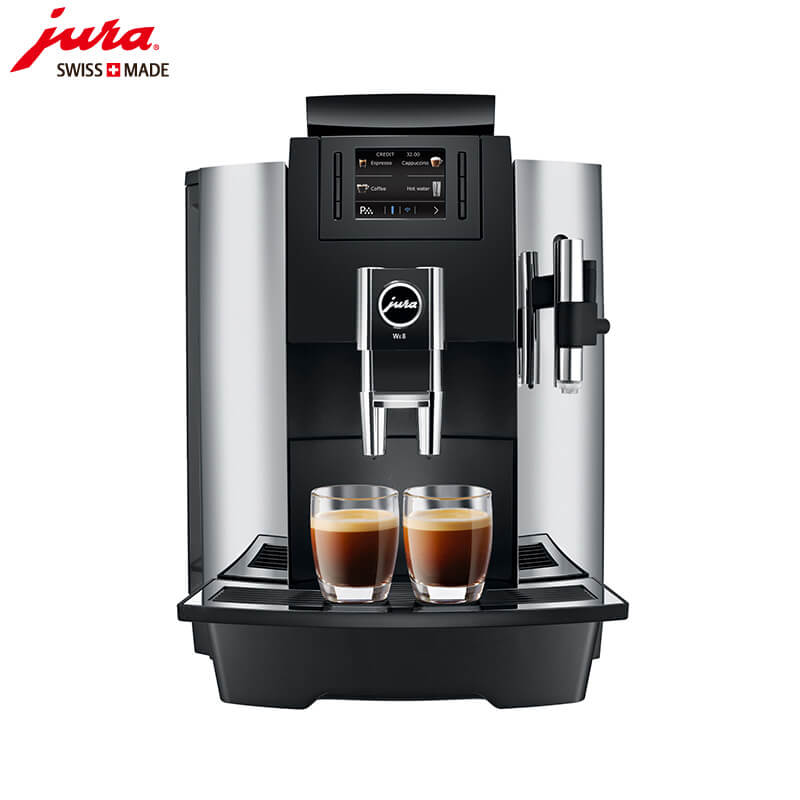 枫林路咖啡机租赁JURA/优瑞咖啡机  WE8 咖啡机租赁